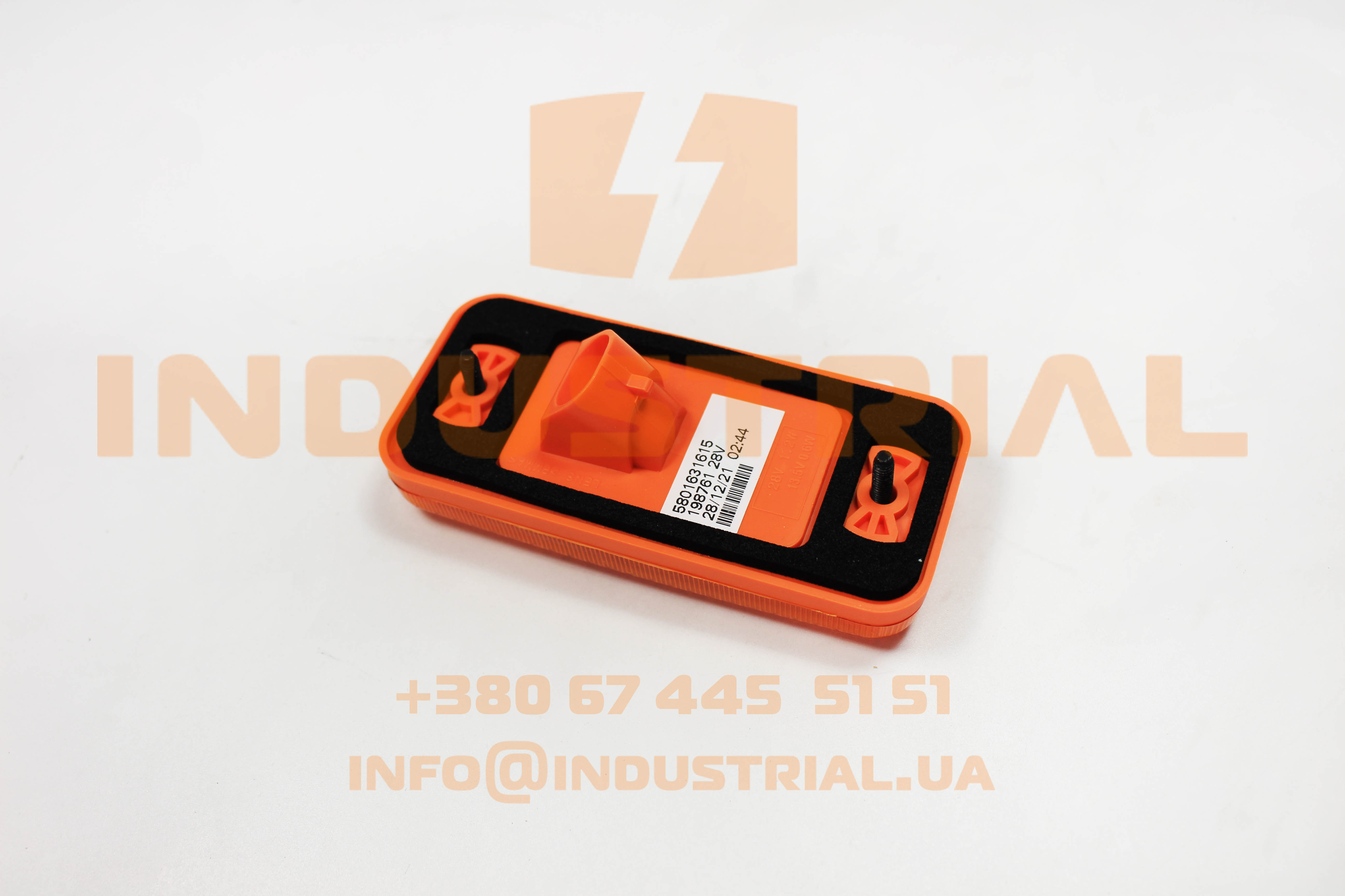 CNH 5563411 CNH INDUSTRIAL